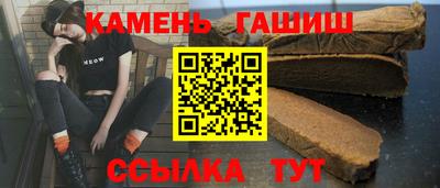 метадон Беслан