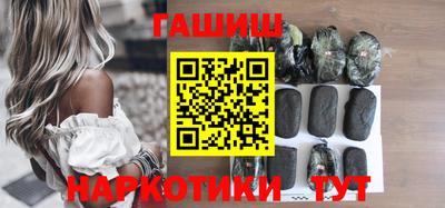 ALPHA-PVP Берёзовский
