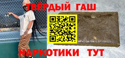 ALPHA-PVP Берёзовский