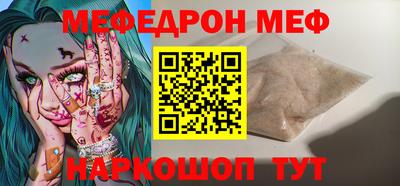 гидропоника Бийск
