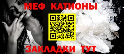 кокаин перу Балашиха