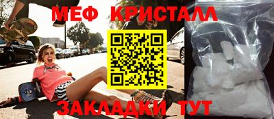 дистиллят марихуана Азнакаево