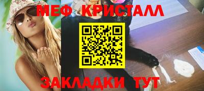 ALPHA-PVP Берёзовский