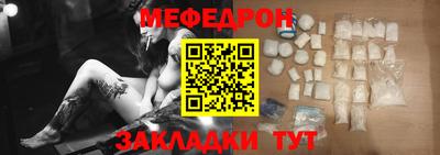 гидропоника Бийск