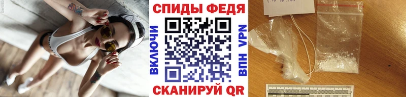 Первитин витя  цена наркотик  Моздок 